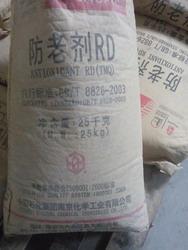 膠州WINGSTAYL防老劑