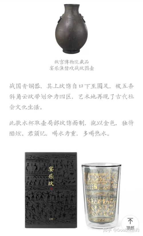 如何看待藝術(shù)大眾化和商品化進(jìn)程中的藝術(shù)獨(dú)立