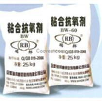 rd風(fēng)衣廠商公司_2021年rd風(fēng)衣較新批發(fā)商_rd風(fēng)衣