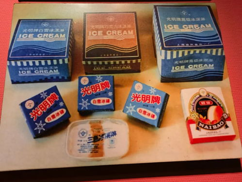 好去處丨 光明 在這里誕生,走進上海益民食品一廠歷史展示館