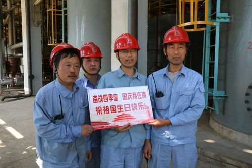 國慶長假到,這個地方很熱鬧