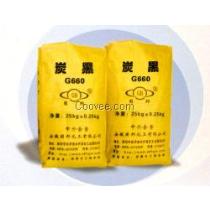 防老劑廠商公司 2020年防老劑最新批發商 防老劑廠商報價 