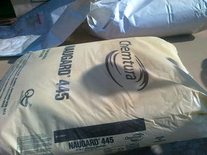 【貴陽熱氧防老劑品牌 性能穩定 安全環保】-