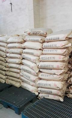 【南化防老劑RD】價格_廠家_圖片 -