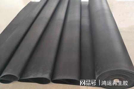橡膠防水卷材配方設(shè)計要點及應(yīng)用方式