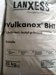 廣州市盈奧貿(mào)易公司網(wǎng)站