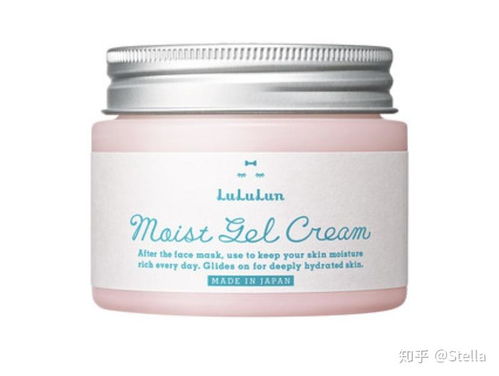 有哪些適合高中生用的護膚品