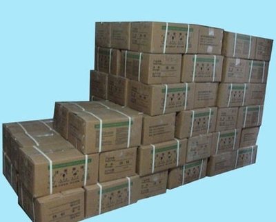 【SP-橡膠防老劑批發】價格、產品供應,SP-橡膠防老劑批發廠家批發列表2-1024商務網