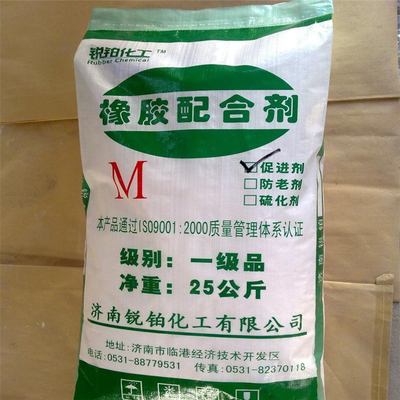 浙江上門回收海藻酸鈉