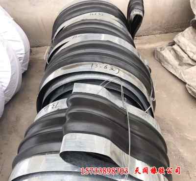 煙臺蓄水池鋼邊式橡膠止水帶 國標現貨 news貢獻