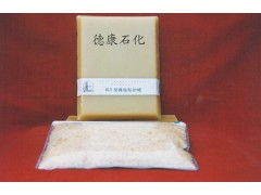 供應(yīng)臥龍牌橡膠防護(hù)蠟,橡膠物理防老劑