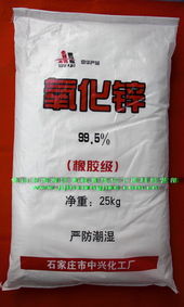 m, m供應(yīng)信息