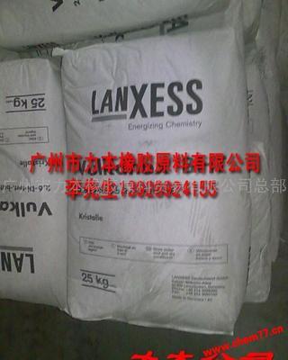 全球化工港-供應(yīng)防老劑BHT264,拜耳防老劑BHT264,德國拜耳防老