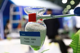 辣么遠(yuǎn),辣么近 中化聚合物添加劑產(chǎn)品大揭秘