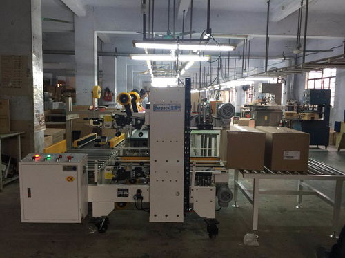 東莞市道滘卓泰塑膠五金制品廠公司資訊