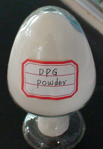 供應(yīng)橡膠助劑 橡膠硫化促進劑dpg d