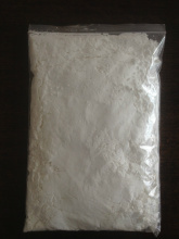 塞二唑_塞二唑批發(fā)_塞二唑供應(yīng)_阿里巴巴