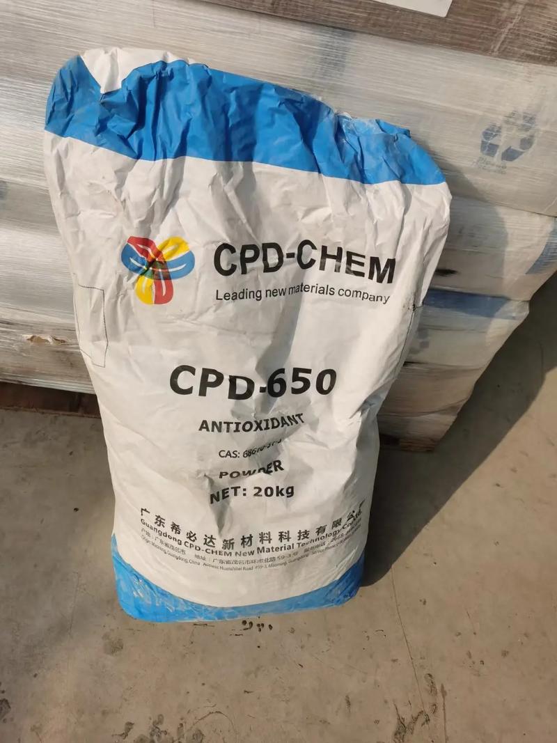 低價出剛到全新包裝橡膠助劑一批氧化鋅 102