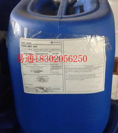 迪高tego715 w價格 迪高tego715 w型號規(guī)格