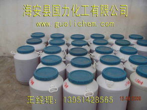 乳化劑e1300系列價(jià)格 乳化劑e1300系列型號規(guī)格