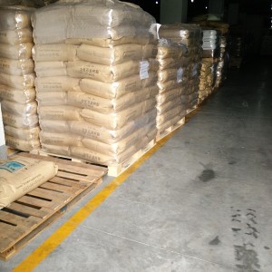 流動排氣助劑SC617