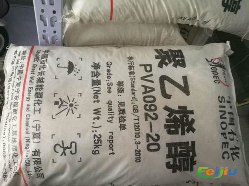 回收化工原料,日化原料,橡膠助劑等