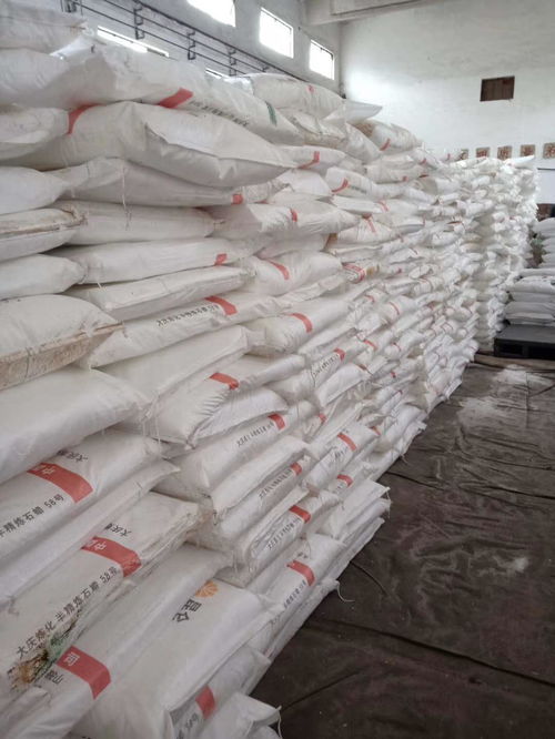 【鞍山石蠟價格 歡迎來電咨詢】- 