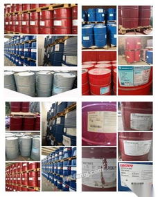 河北邯鄲供應圖片信息 河北邯鄲出售圖片信息 供求圖片欄目