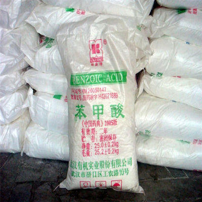 *回收酞青藍公司