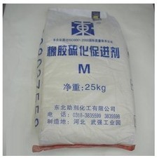 【生產經營各類化工產品】價格,廠家,圖片,固化劑與固化促進劑,河北博浩化工-