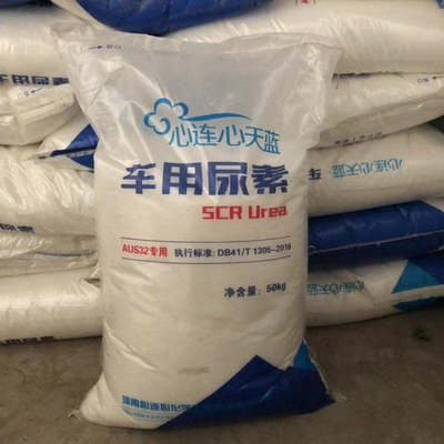 江蘇上門回收煙酸全程高速現(xiàn)場(chǎng)看貨