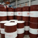 婁底報廢過期橡膠助劑回收多少錢一公斤發泡劑回收