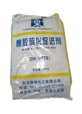 增粘樹脂|橡膠防老劑價格|天然氣半補強碳黑|碳九碳五樹脂|松香-廣州市力本橡膠原料貿易