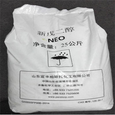 湖州異辛酸回收與橡膠助劑行業循環利用探析