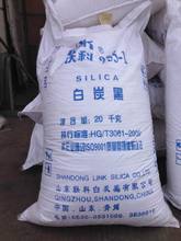 最新最全電線輪產品參考信息及橡膠助劑應用指南