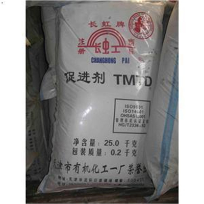 河南上門回收四乙二醇二甲醚及橡膠助劑服務