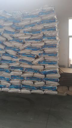 防老劑品牌大全 橡膠助劑選購指南