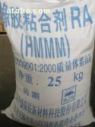 橡膠粘合劑RA全解析 價格、品牌、廠家與供應商指南