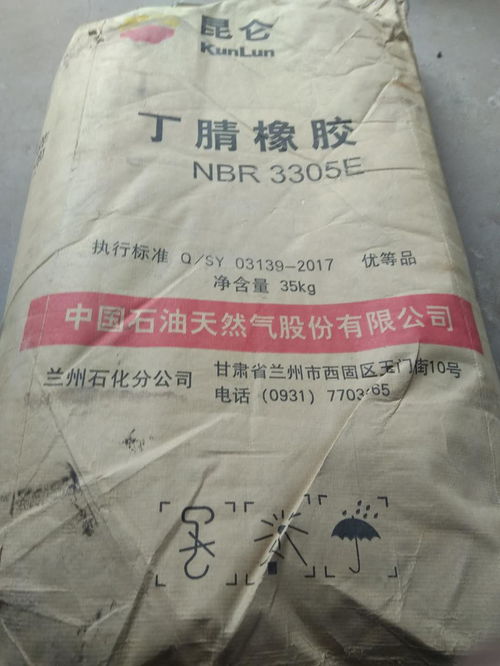 深圳市氟橡膠回收與橡膠助劑服務指南