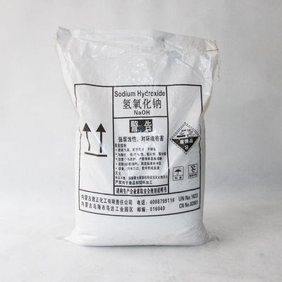 專業上門回收 番茄紅素與橡膠助劑公司服務