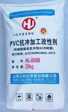 阿壩橡膠助劑回收服務(wù) 不限包裝，環(huán)保高效