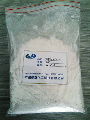 供應優質橡膠助劑——流動分散劑，提升橡膠制品性能與生產效率