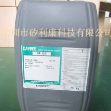 東莞市東坑明惠橡膠助劑廠 專注橡膠助劑與電線電纜離型劑的專業(yè)生產(chǎn)商