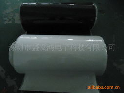 深圳市盛發(fā)鴻電子科技有限公司橡膠片及橡膠助劑產(chǎn)品全覽