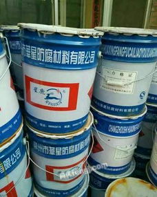 池州回收染料、顏料、油漆及化工原料、橡膠助劑 環(huán)保與資源的雙重效益