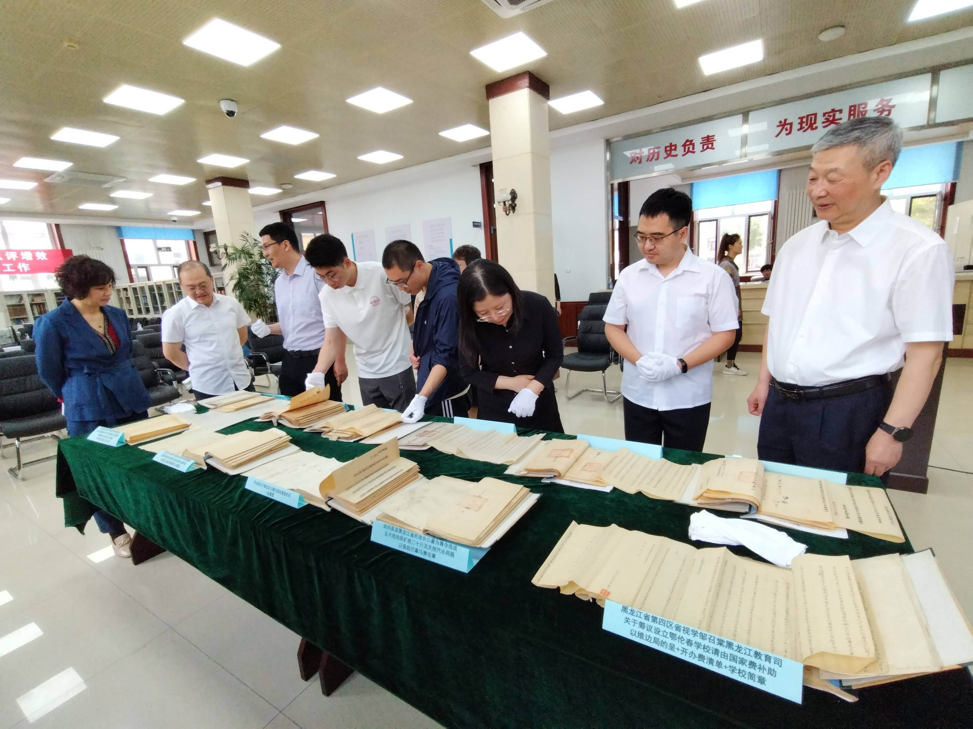 黑土記憶 黑龍江民國實業(yè)檔案，再現兩萬件歷史足音