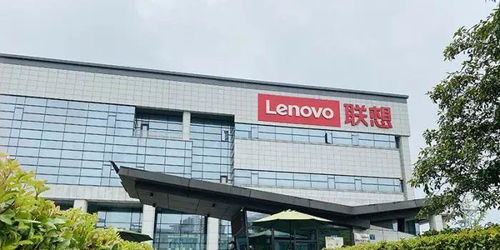 搶灘新基建投資核心賽道，聯(lián)想以5G智慧工廠重塑中國實(shí)業(yè)標(biāo)桿