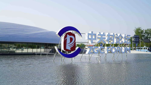 數(shù)云融合驅(qū)動實(shí)業(yè)新篇 神州數(shù)碼戰(zhàn)略業(yè)務(wù)2023年?duì)I收首破百億，投資興辦實(shí)業(yè)構(gòu)筑新增長極