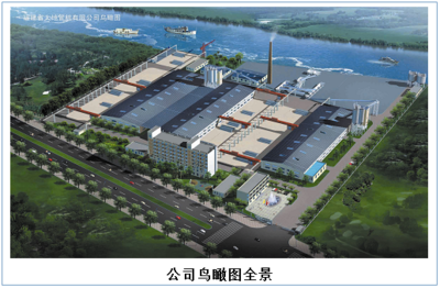 福建省大地管樁 實(shí)業(yè)興邦，鑄就基建基石