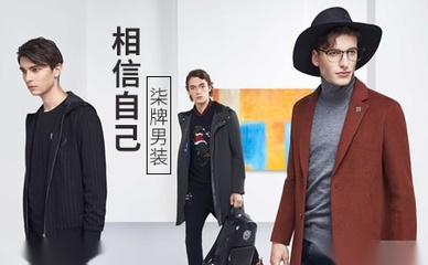 明凱Mikia實(shí)業(yè)投資 創(chuàng)新驅(qū)動(dòng)與產(chǎn)業(yè)升級(jí)的新篇章